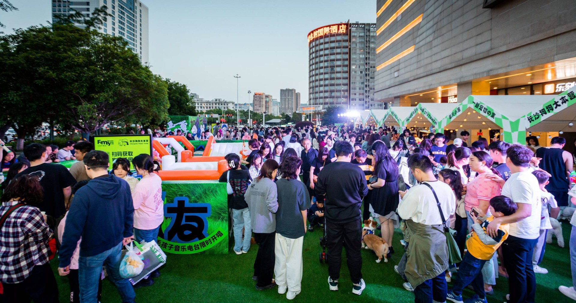 ɳɭballbetFamilyPARK