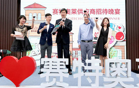 ballbet贝博·(中国)艾弗森官网