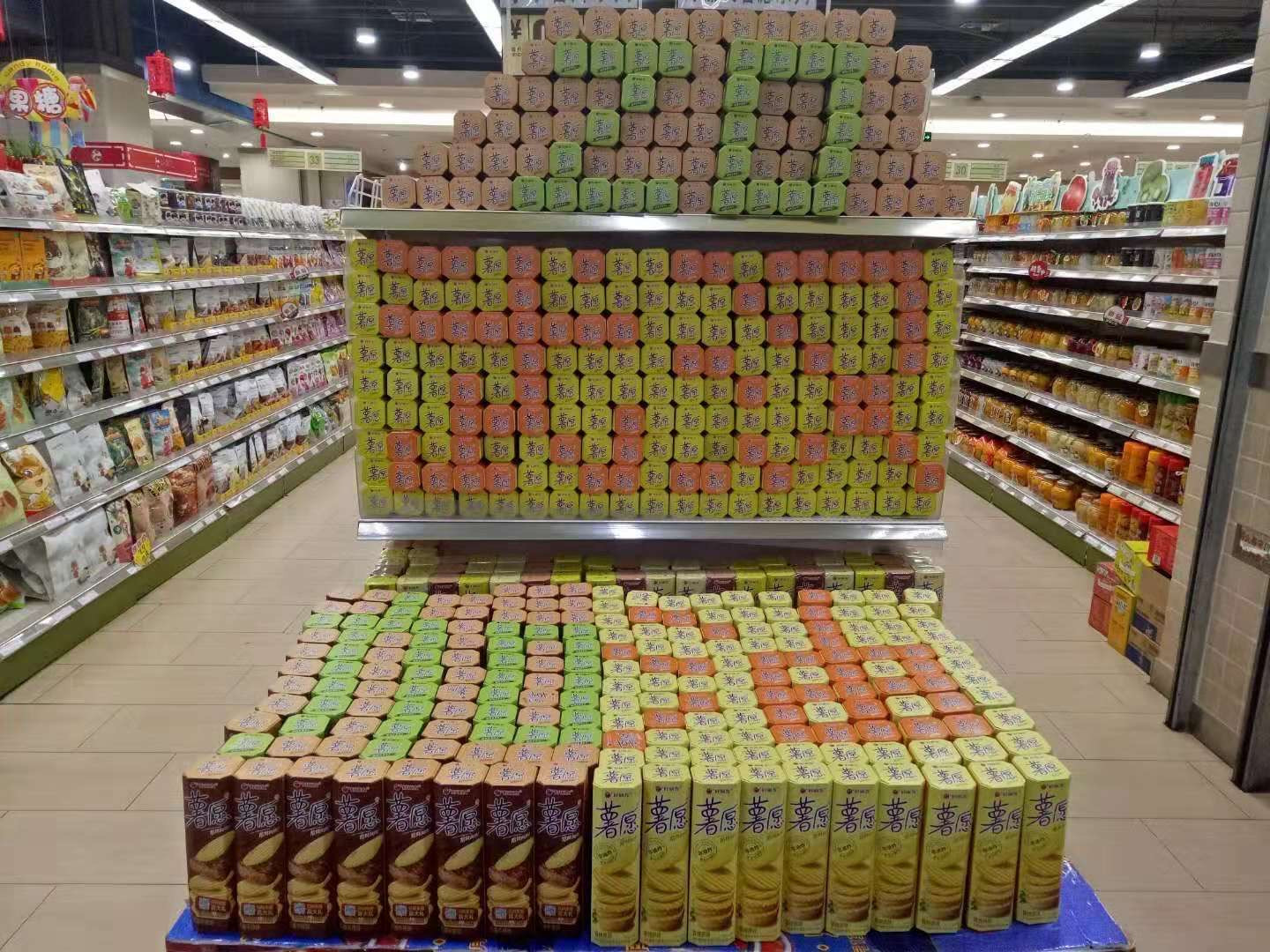 ballbet(й)ɭ