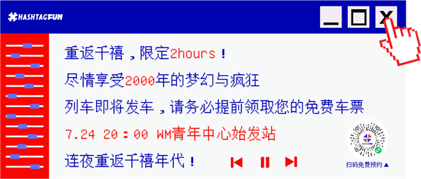 ballbet贝博·(中国)艾弗森官网
