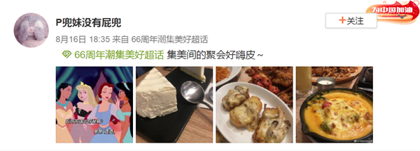ballbet贝博·(中国)艾弗森官网