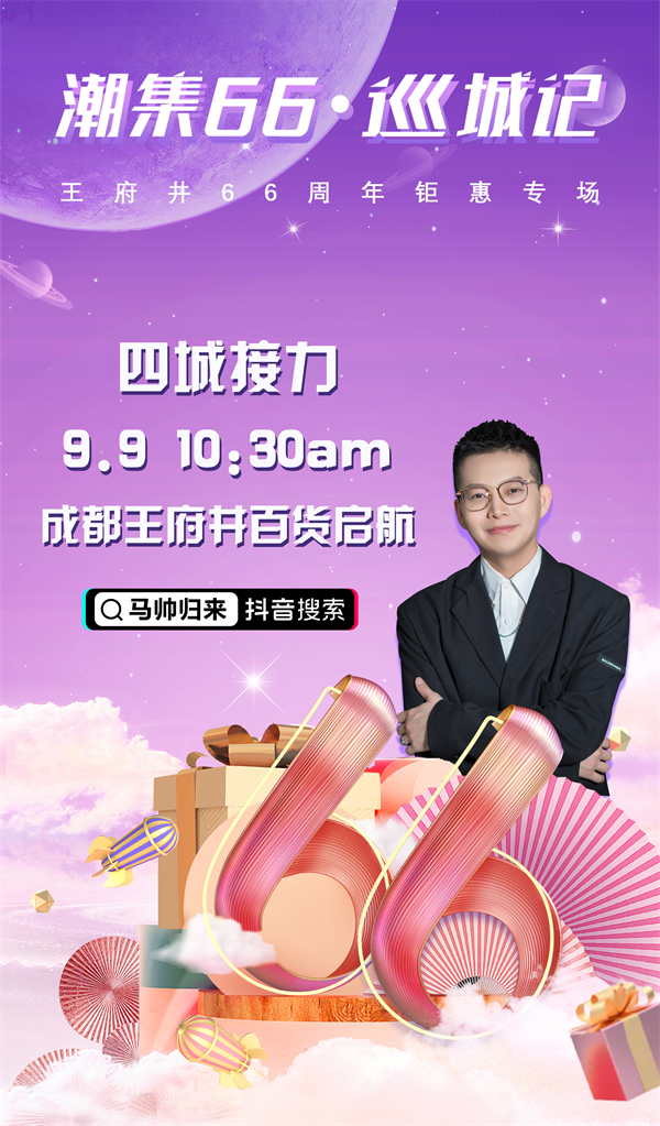ballbet贝博·(中国)艾弗森官网