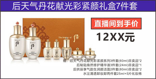 ballbet贝博·(中国)艾弗森官网