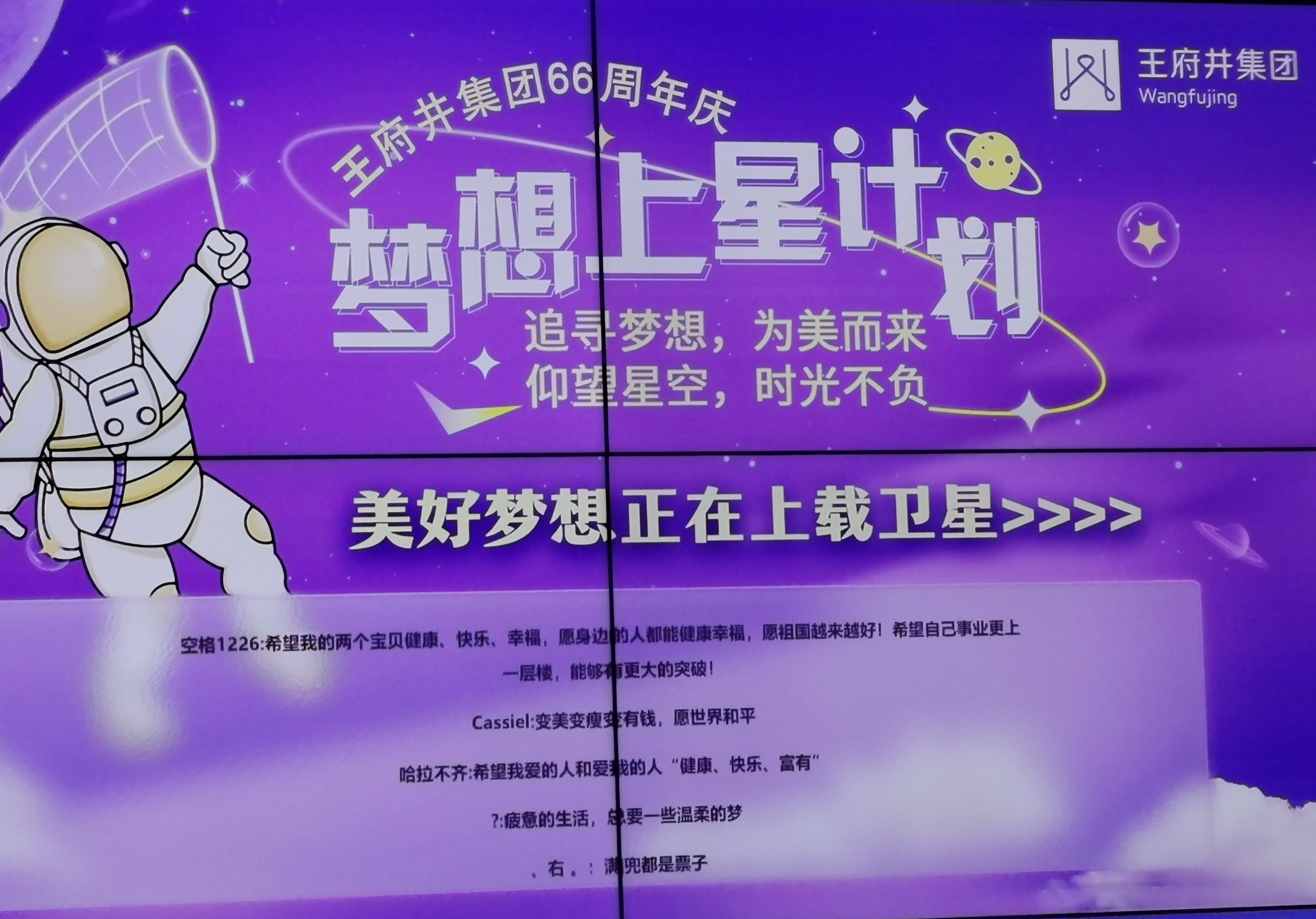 ballbet贝博·(中国)艾弗森官网