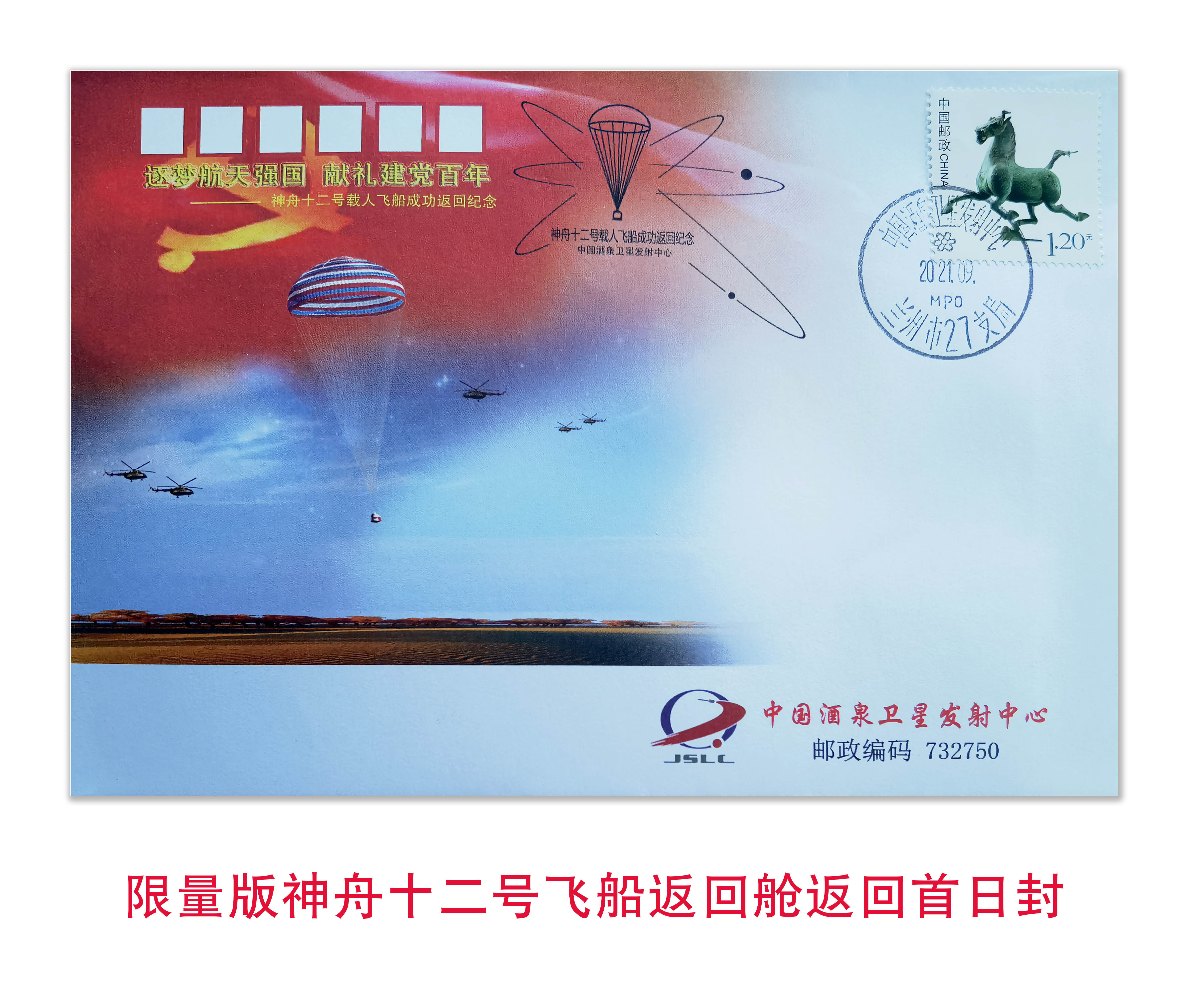ballbet贝博·(中国)艾弗森官网