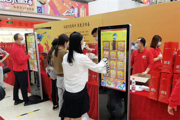 ballbet贝博·(中国)艾弗森官网