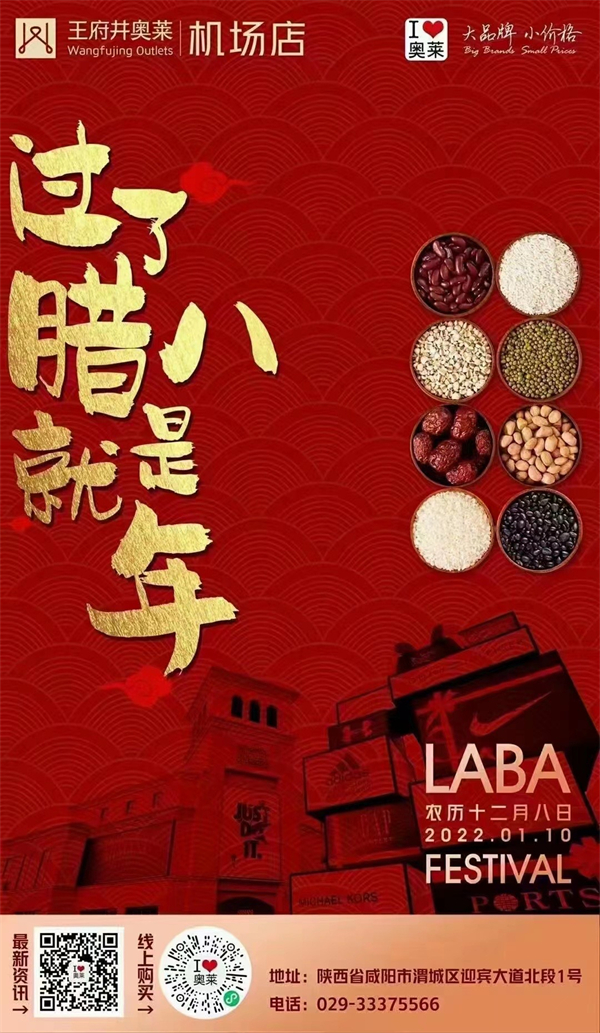 ballbet(й)ɭ