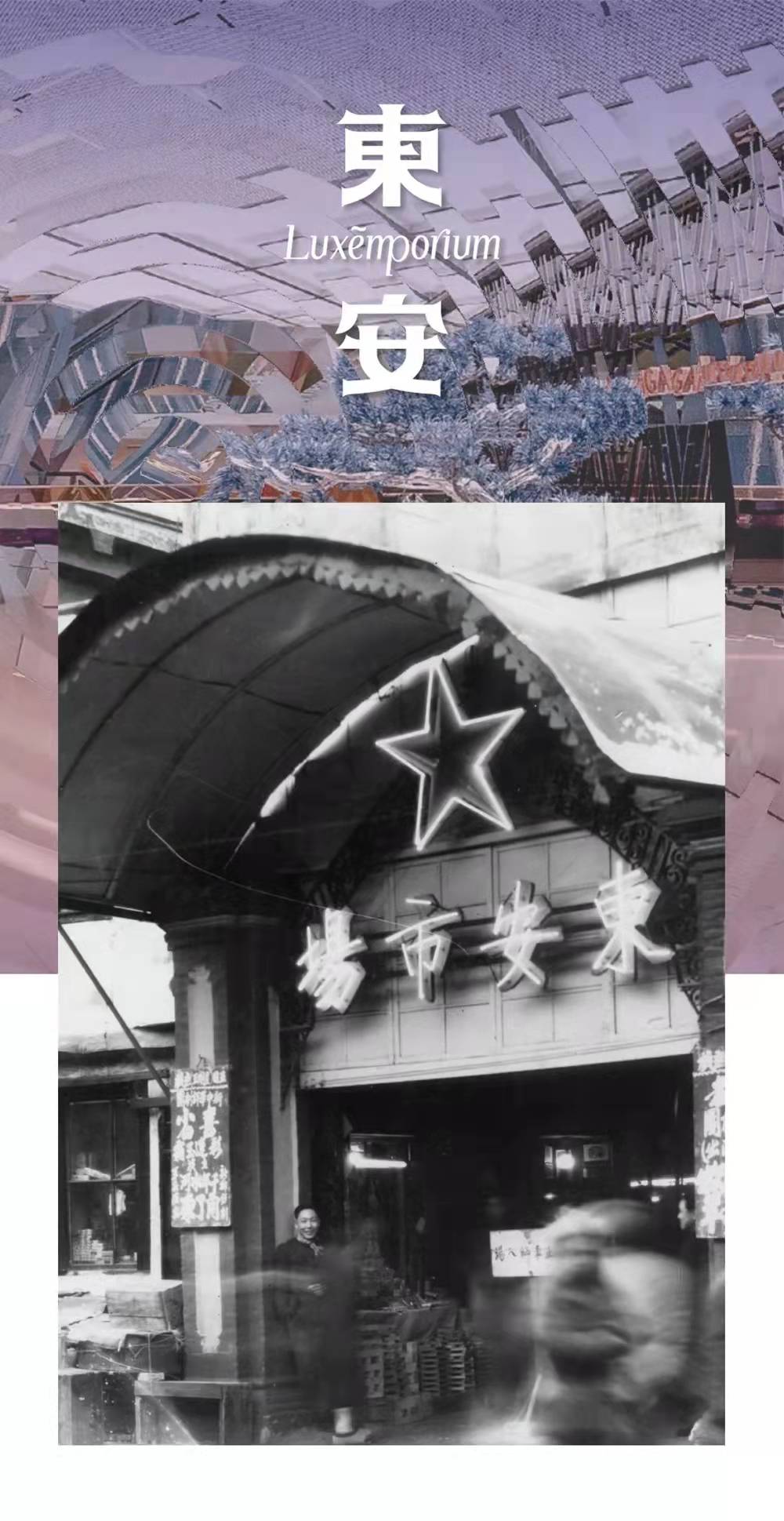 ballbet(й)ɭ