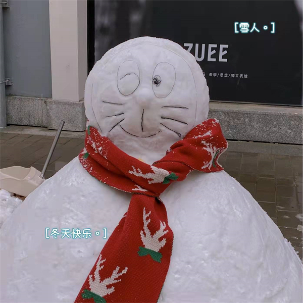 ballbet(й)ɭ