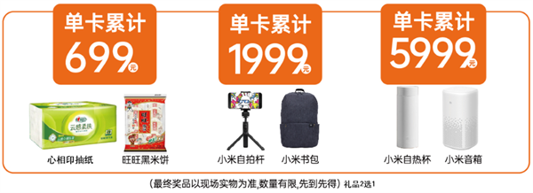 ballbet贝博·(中国)艾弗森官网