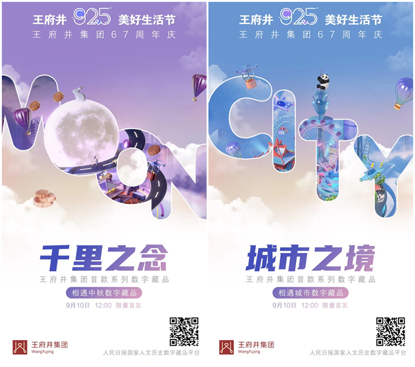 ballbet贝博·(中国)艾弗森官网